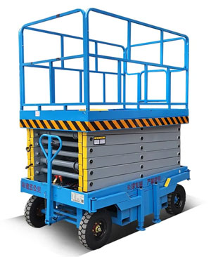 移動(dòng)式液壓升降平臺